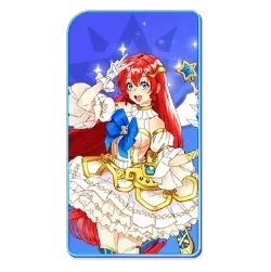 Starlight
Princess cover