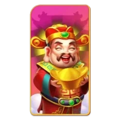 God Of
Wealth cover